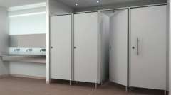 Cubicle Wc B�lmeleri